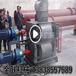 石灰石四輥式制砂機試機視頻